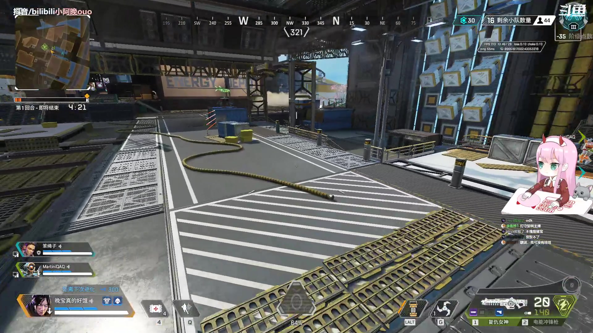 【2023-06-03 14点场】晚晚呦：【晚晚】周末愉快~