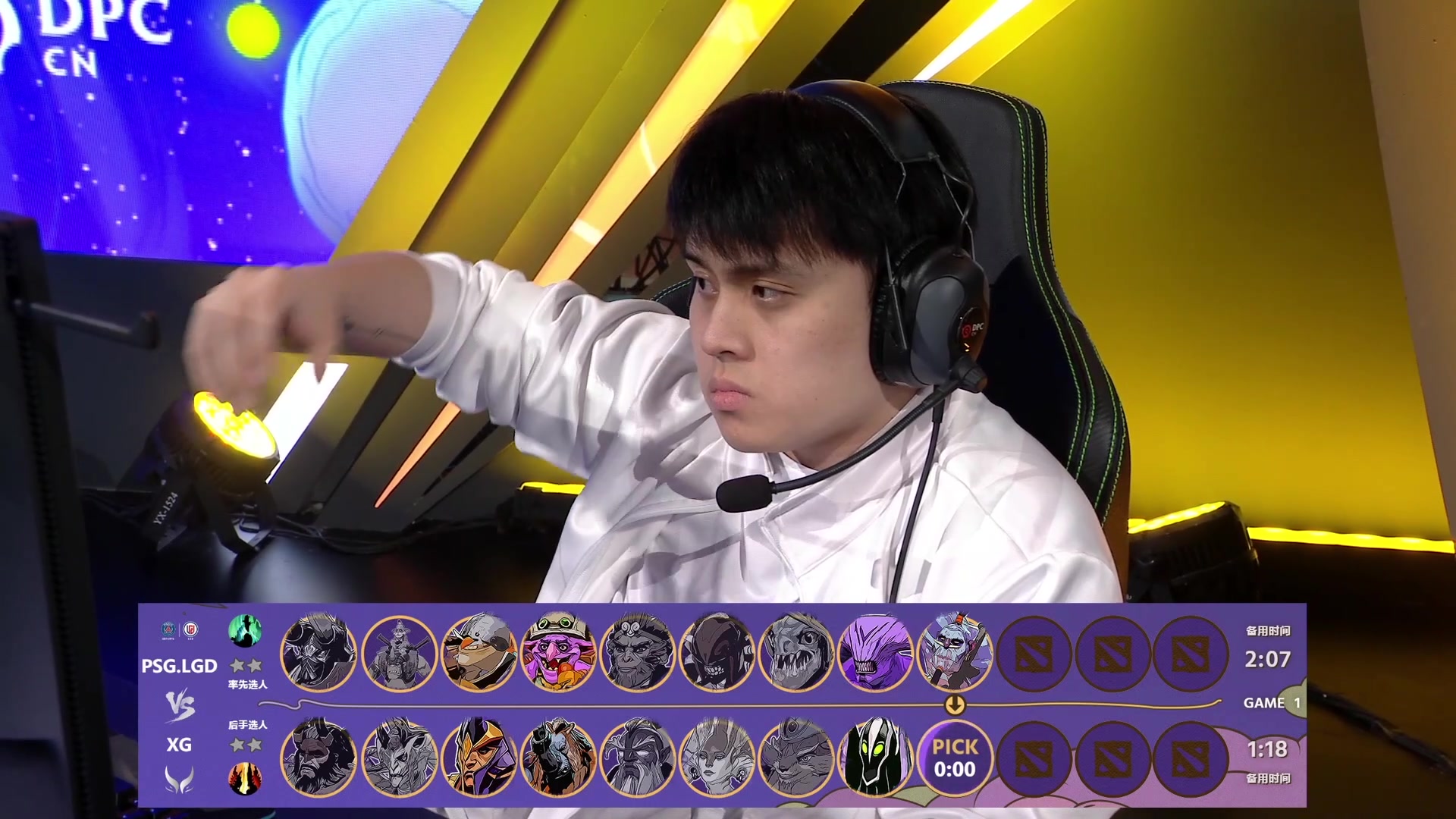 【2023-06-03 18点场】刘嘉俊Sylar1：拿出你的百分之百！