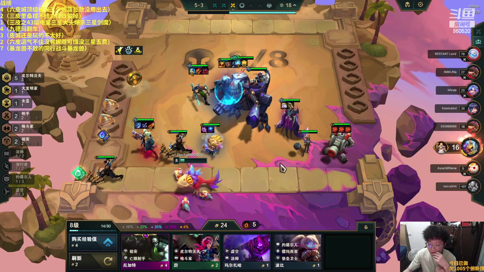 【2023-06-03 17点场】不太嘻哈的Ccj：S9全新赛季！真的好玩！！