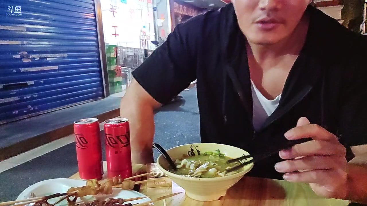 【2023-06-03 00点场】黑人毅：热度才7万的百级主播