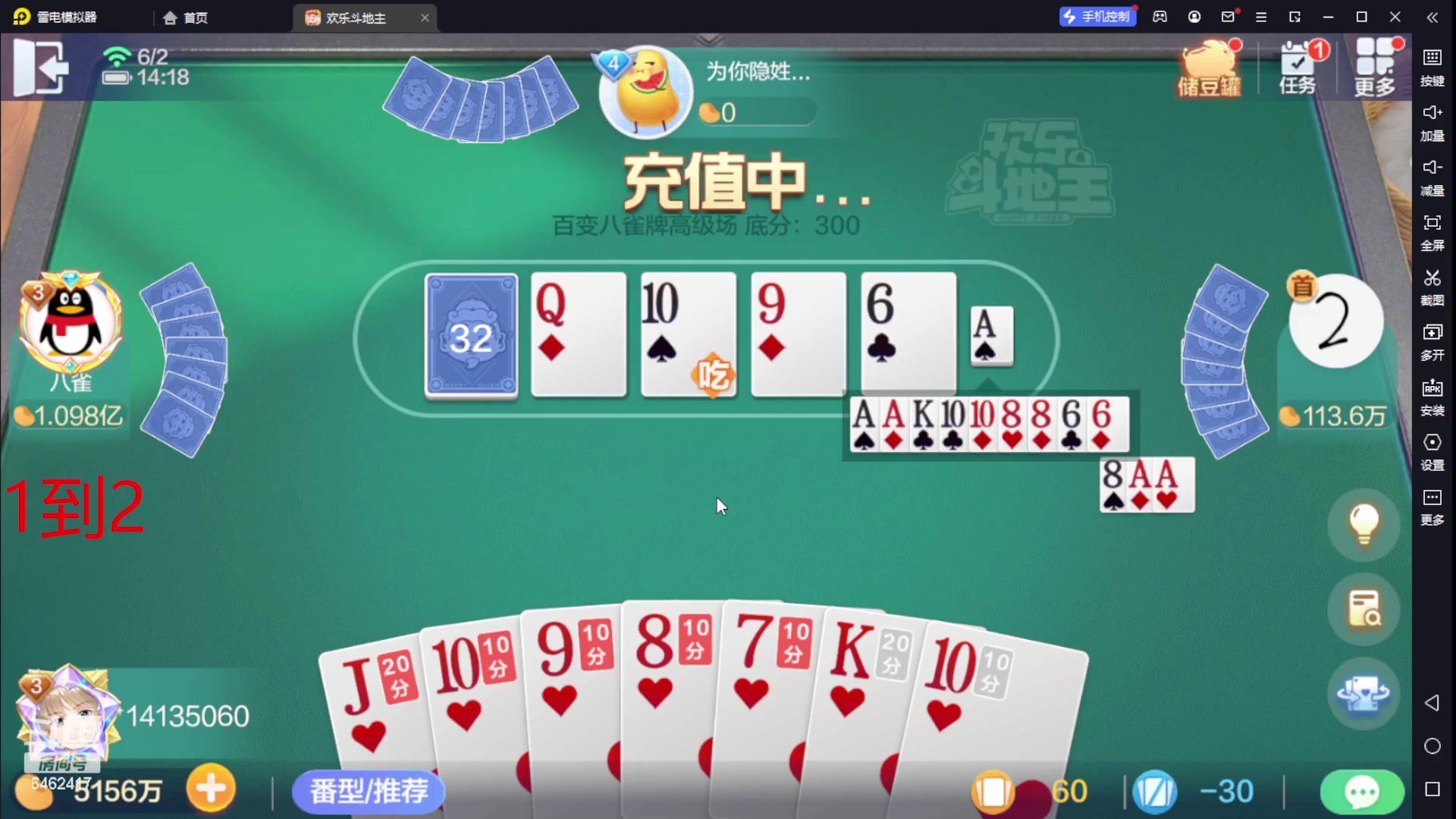 【2023-06-02 13点场】大吉大利v587：坤坤创业前奏