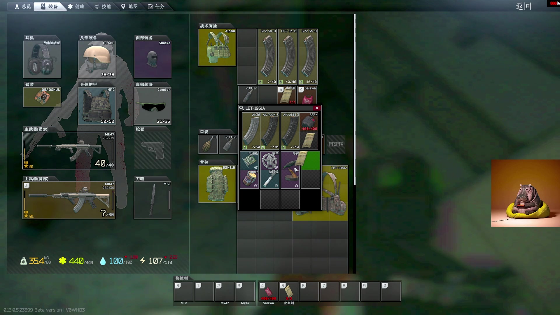 【2023-06-03 12点场】斯祥丶：独狼的生存日常！