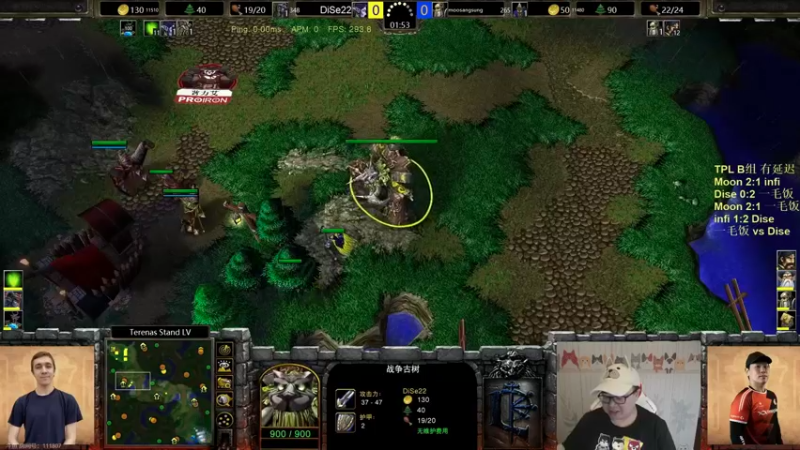 【TED出品】TPL B组败决 Dise vs 一毛饭 站桩输出