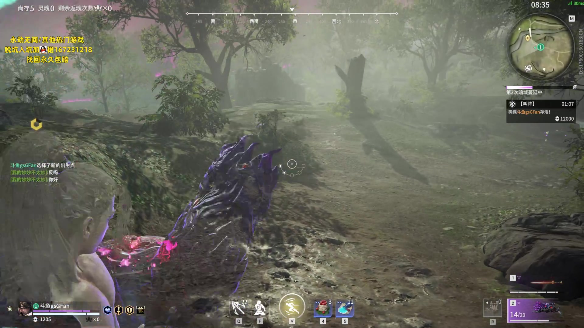 【2023-06-02 16点场】NRK丶反神：寄封信给沧海