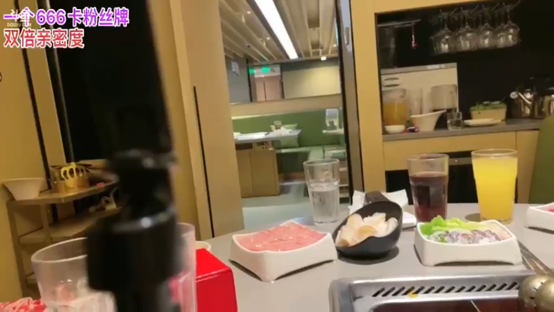 【2023-06-03 00点场】骆歆冲冲冲：小骆：六月见宝贝儿们