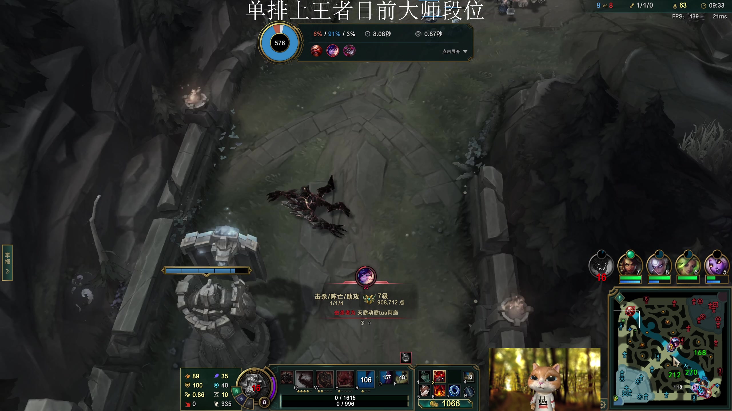 【2023-06-03 22点场】芜湖大司马丶：王者之路进行中，单排上王者！