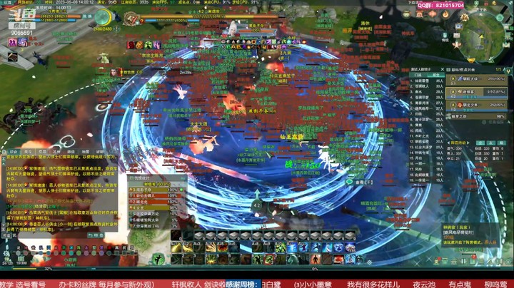 电五【梦江南】周六进攻 20230603 13点场（第三十二场）