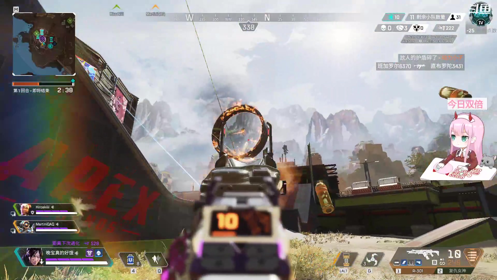 【2023-06-01 14点场】晚晚呦：【晚晚】儿童节快乐~