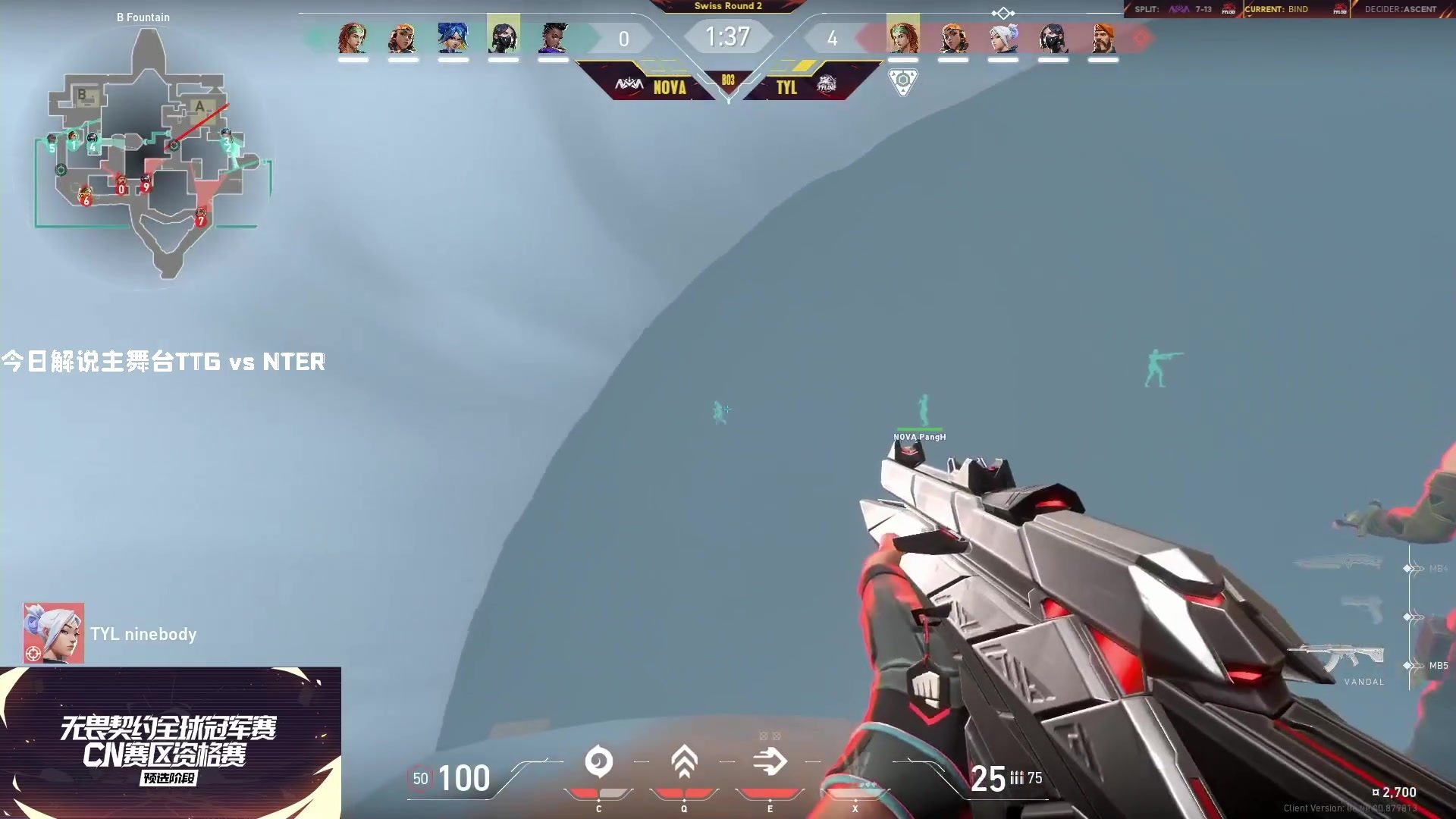 【2023-06-03 20点场】解说奶爸：【奶爸】主舞台TTG vs NTER