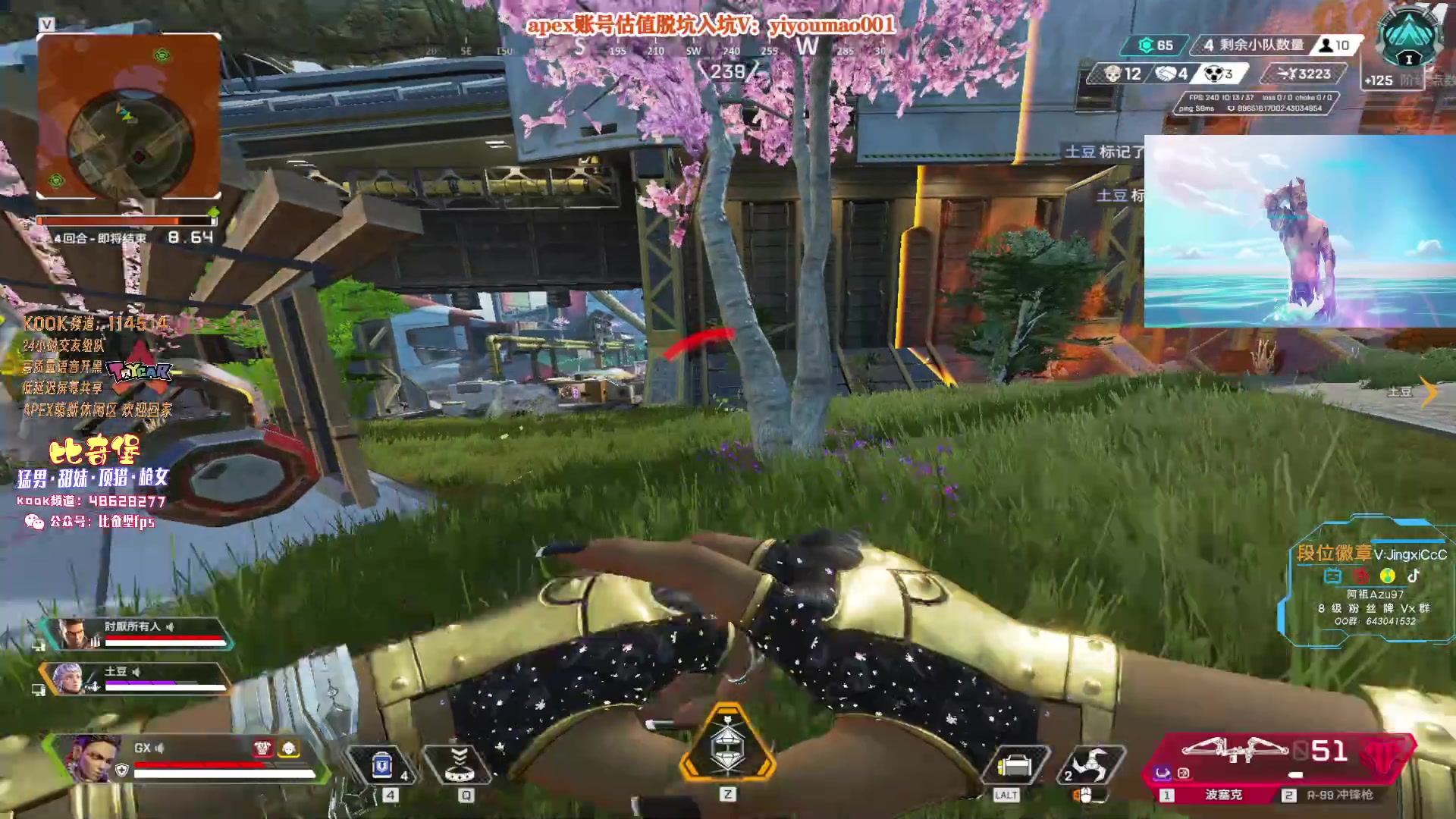 【2023-06-03 06点场】阿祖AZu2tap：播会，6月3号-6号休息