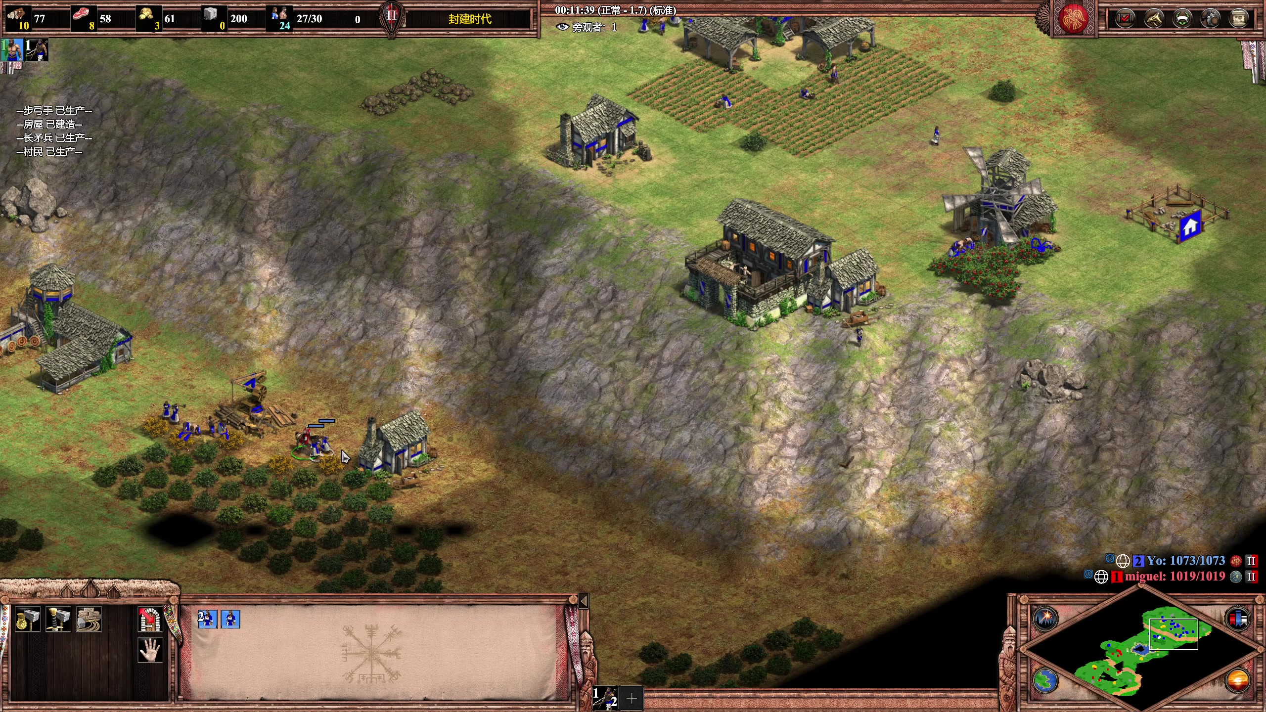 【2023-06-02 21点场】帝国时代猜火车Yo：斗鱼杯周五晚10点 vs AM