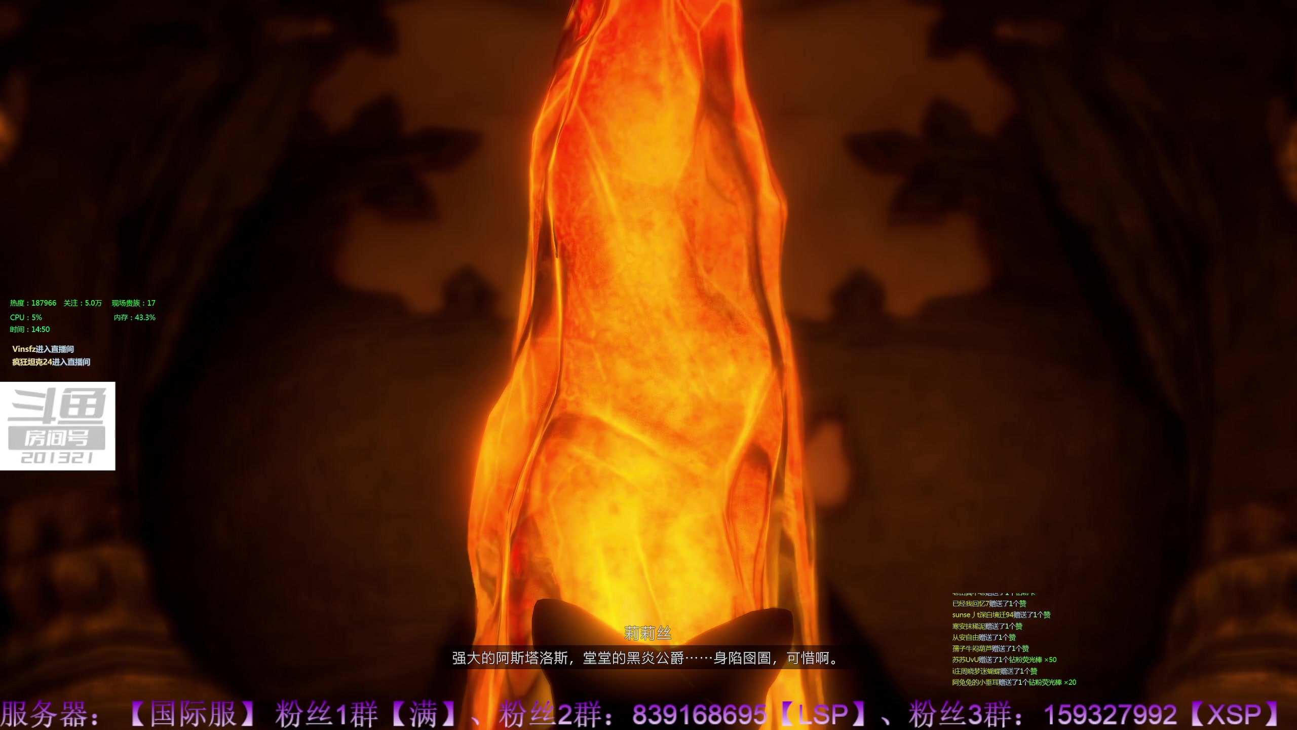 【2023-6-2 14点场】战争雷霆老铁:【战争雷霆】暗黑4，它来了~