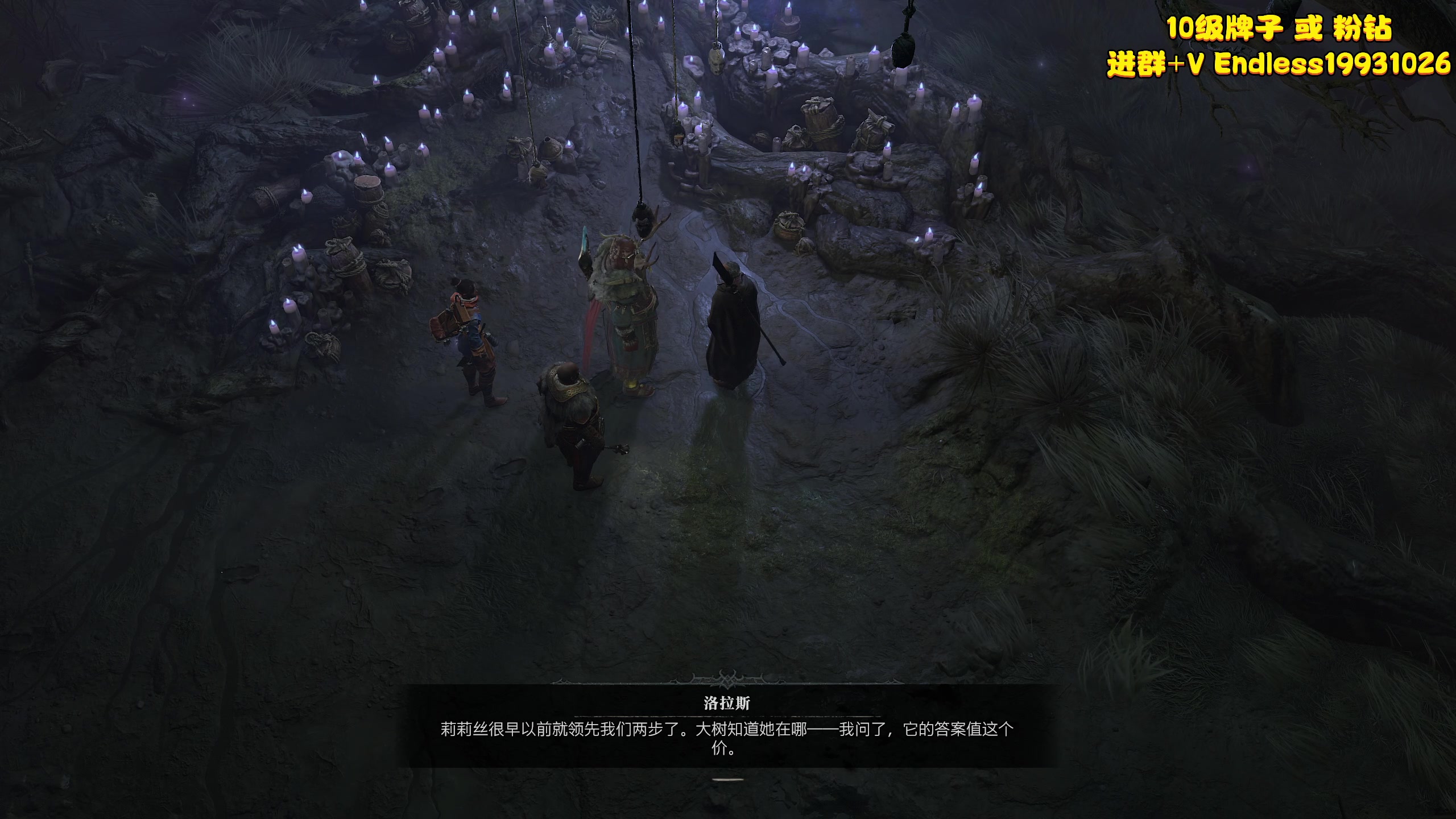 【2023-06-03 08点场】叁肆叁肆：《玩玩暗黑肆》.~..!