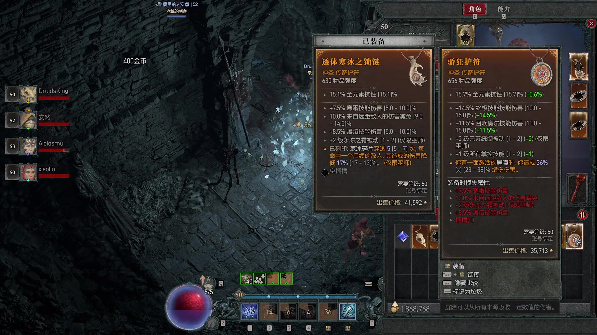 【2023-06-03 11点场】小刘_qq：小刘的直播间，