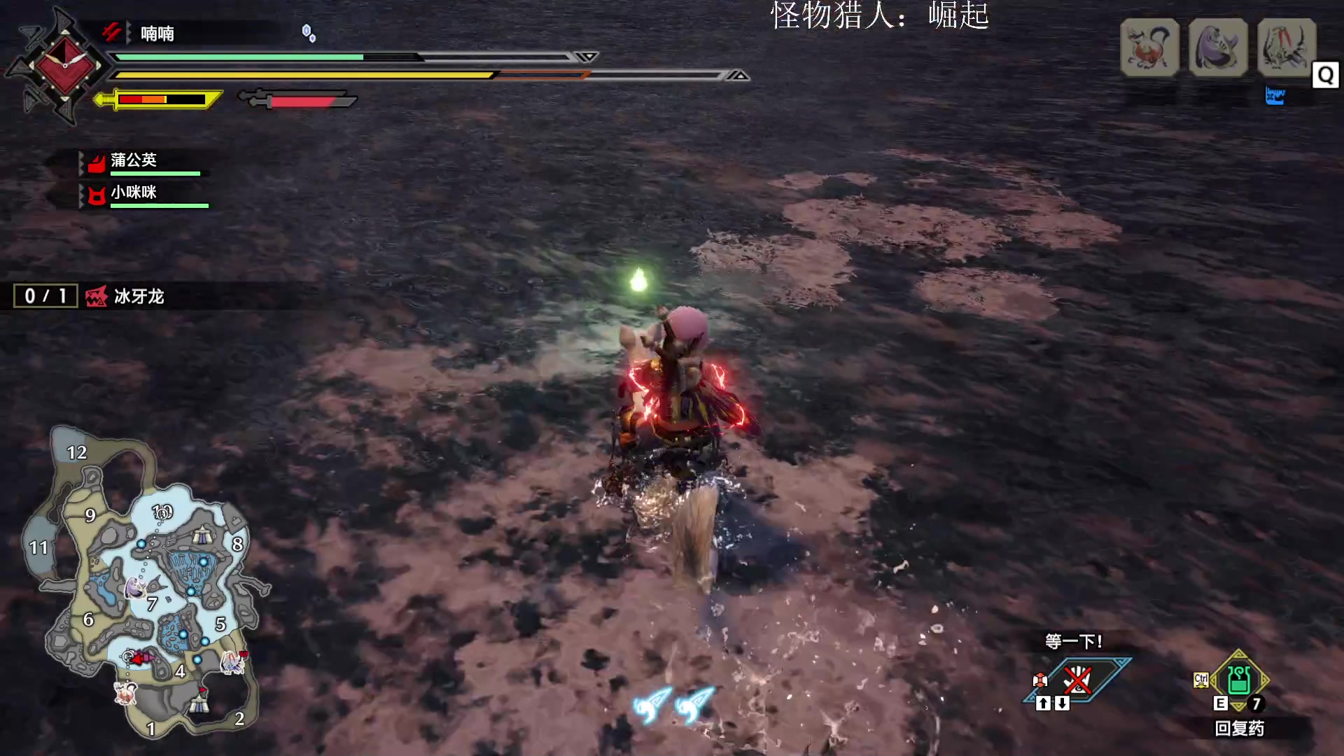 【2023-06-01 01点场】迦南的喃喃呀：再重逢 希望我们都在更高处