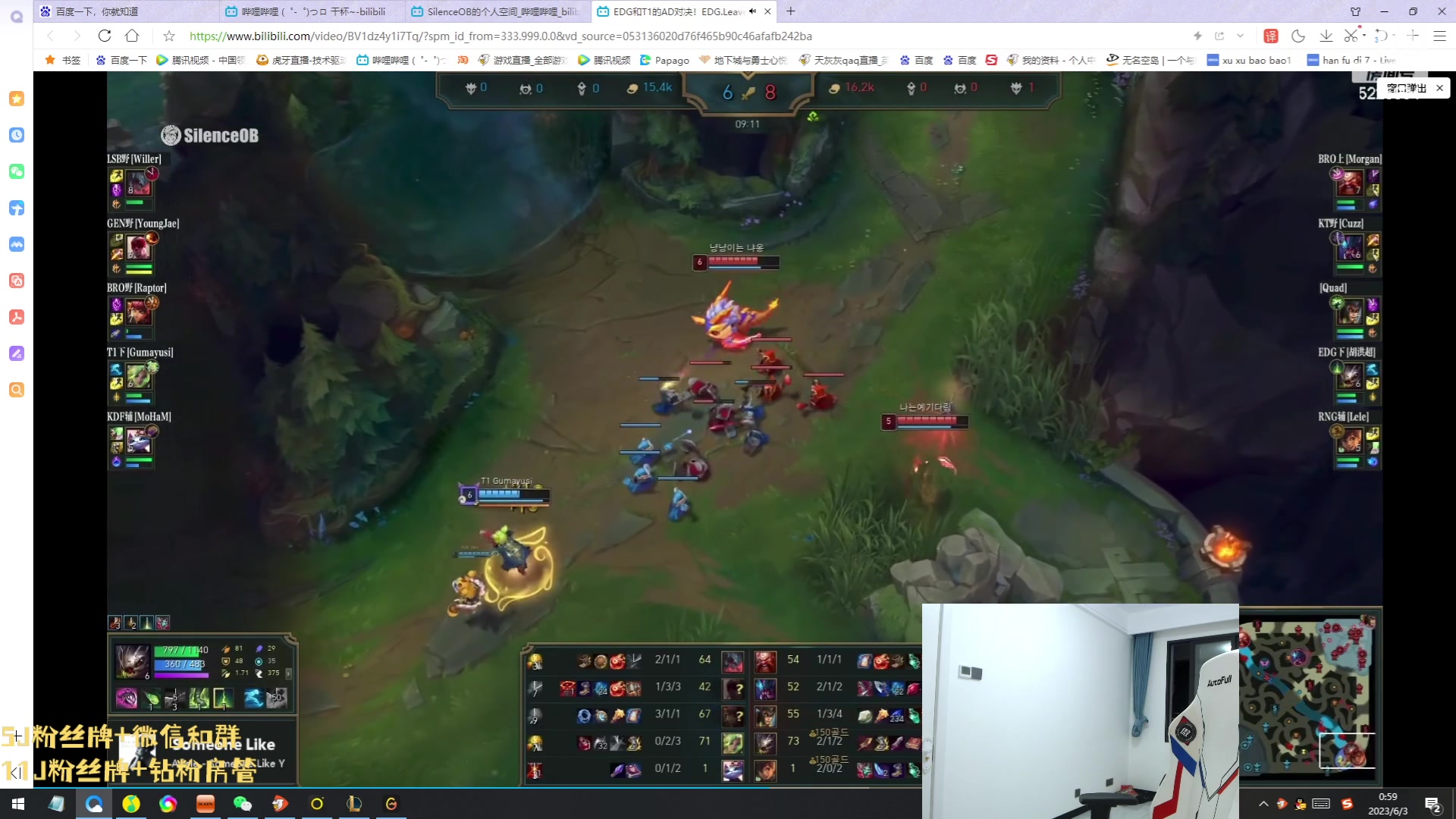 【2023-06-03 00点场】天灰灰qaq：来了 1区捏捏小kun