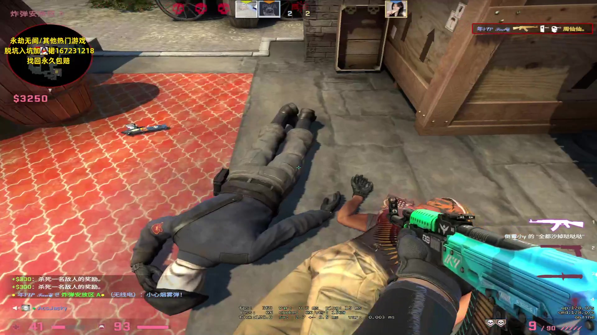 【2023-06-03 02点场】NRK丶反神：寄封信给沧海