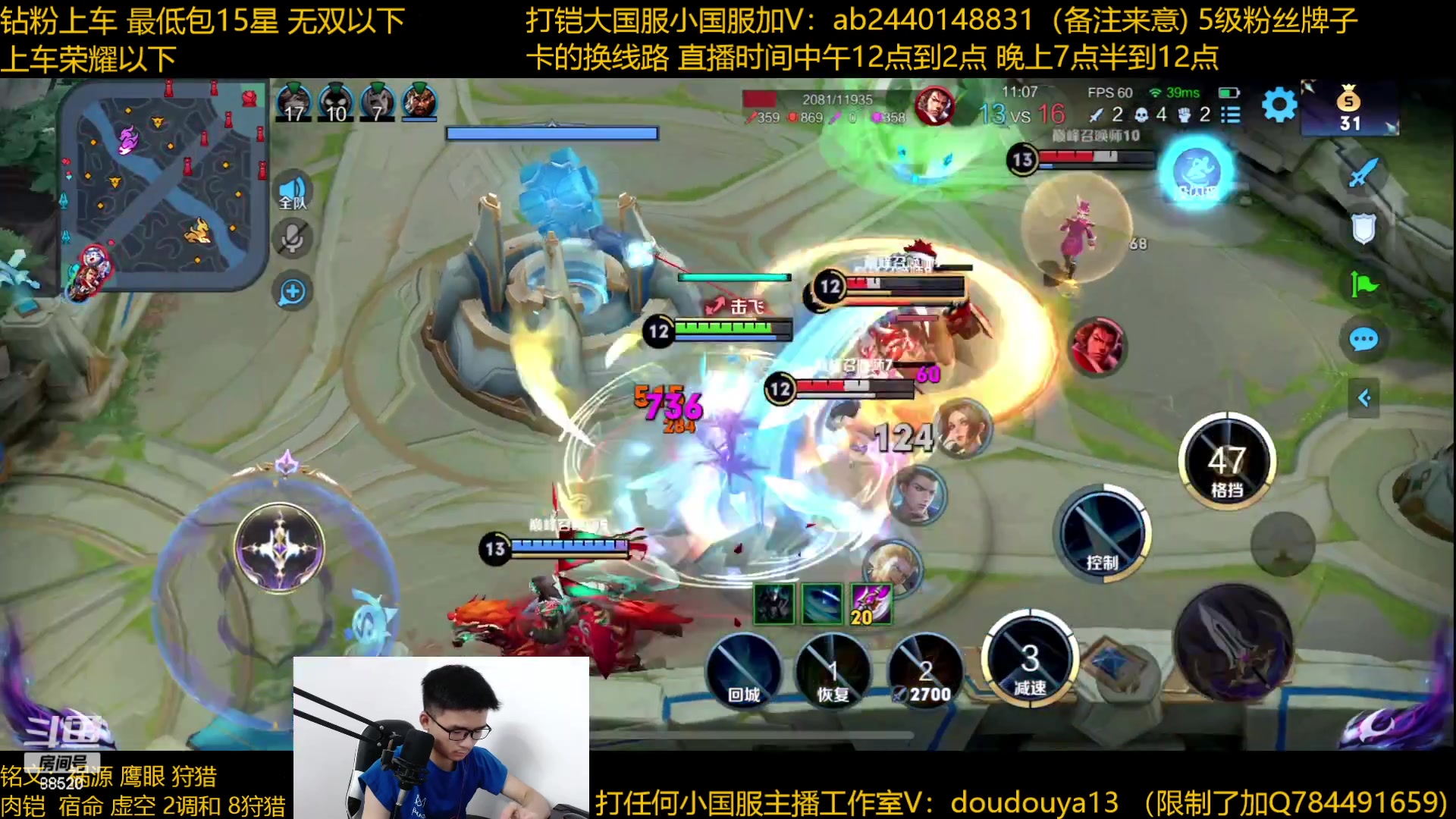 【2023-06-02 21点场】为输出铠证明的南瓜：只玩输出铠 巅峰冲第一