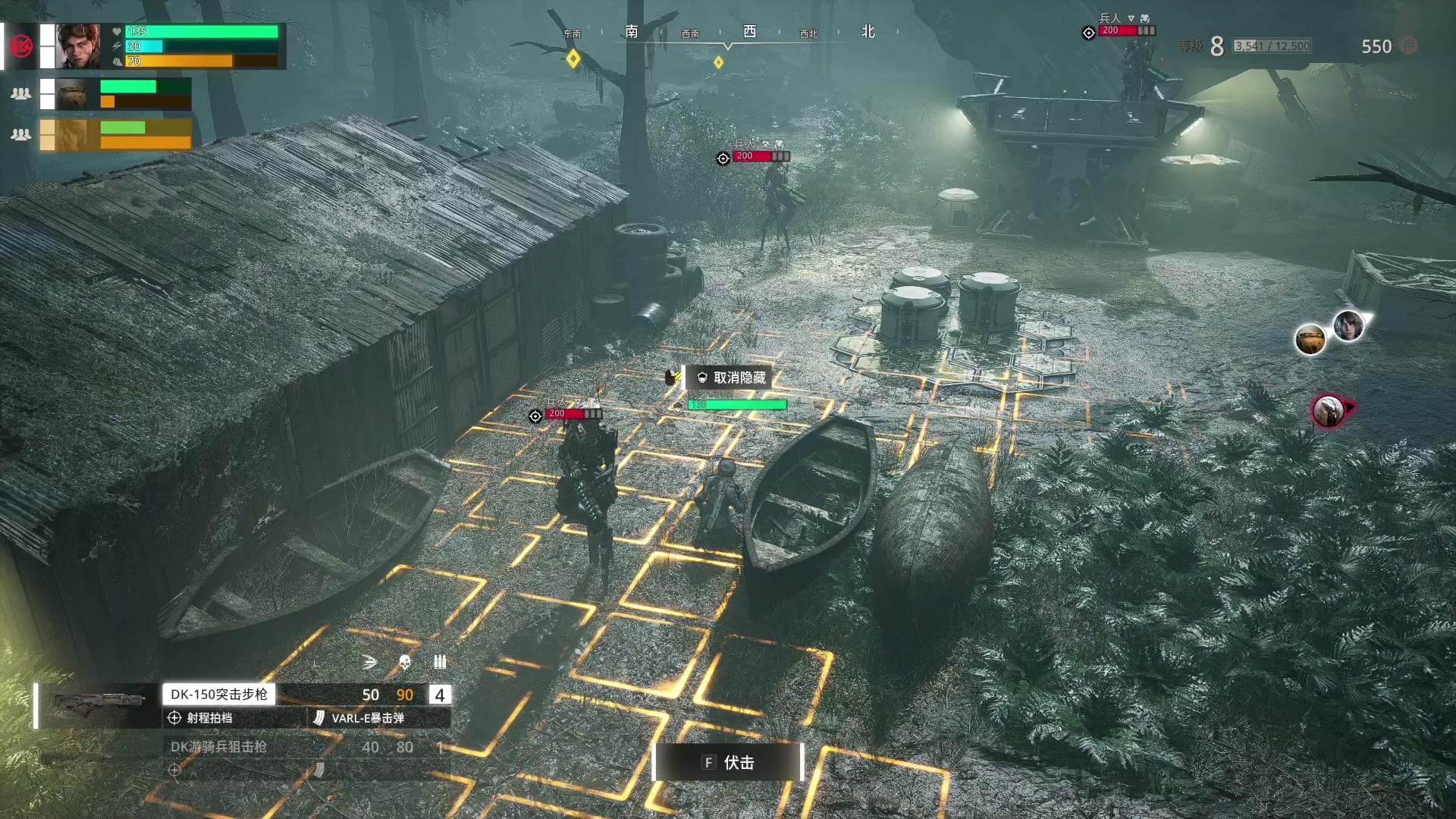 【2023-06-01 16点场】春秋冫：主机游戏《迷瘴纪事》秋掌柜游戏客栈