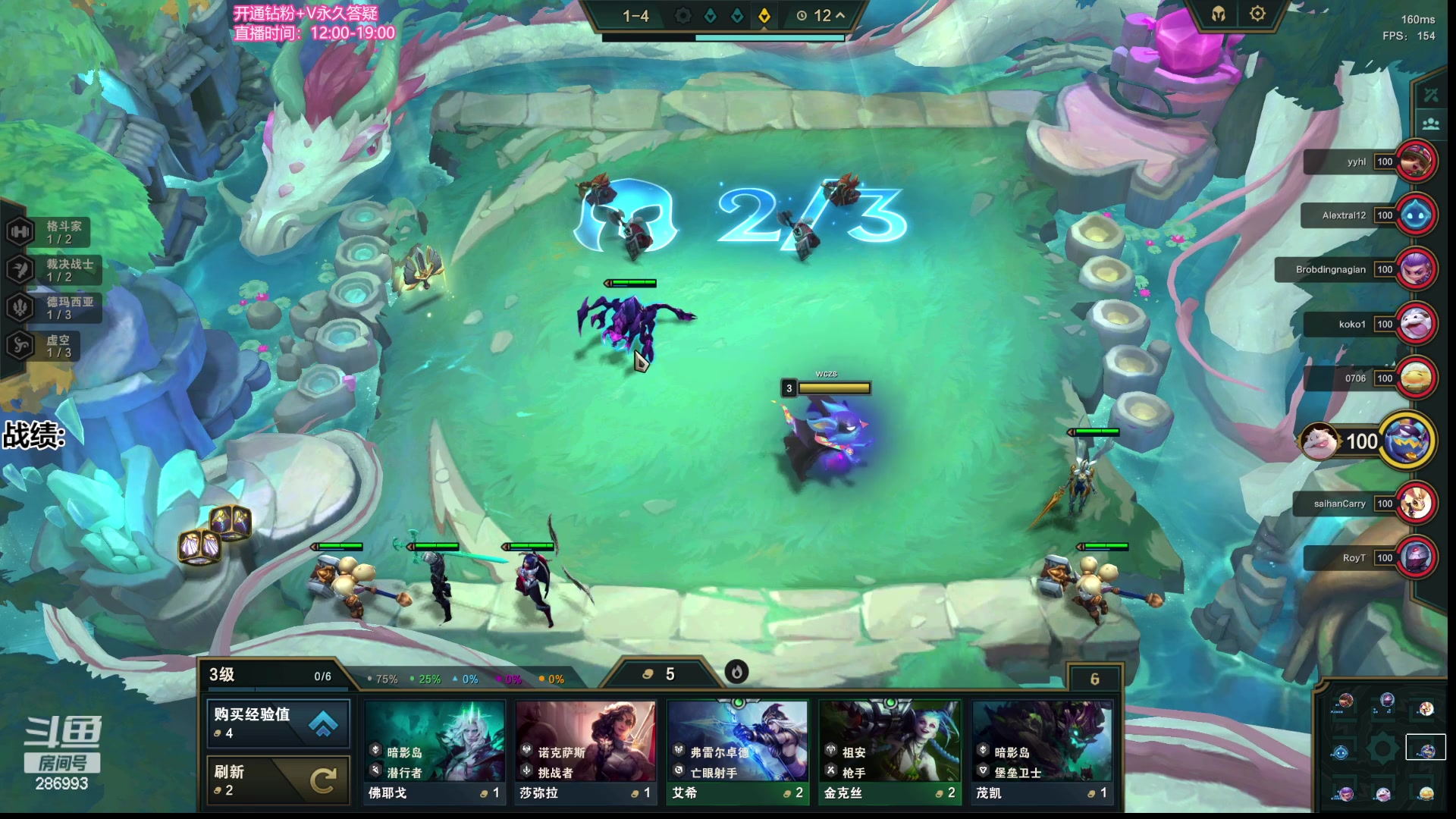 【2023-06-03 15点场】卑微小泽丶：小泽：美测国测一起玩