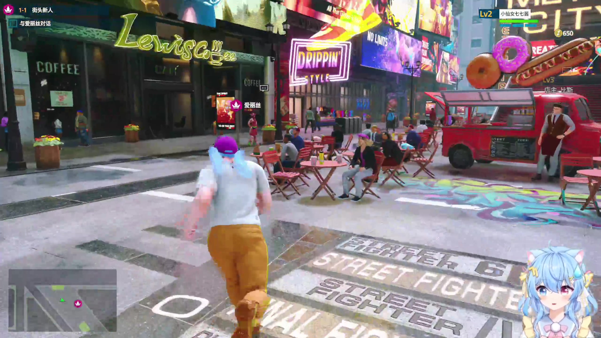 【2023-06-02 20点场】小仙女七七酱：❤️街霸6：新游一起来看看叭~