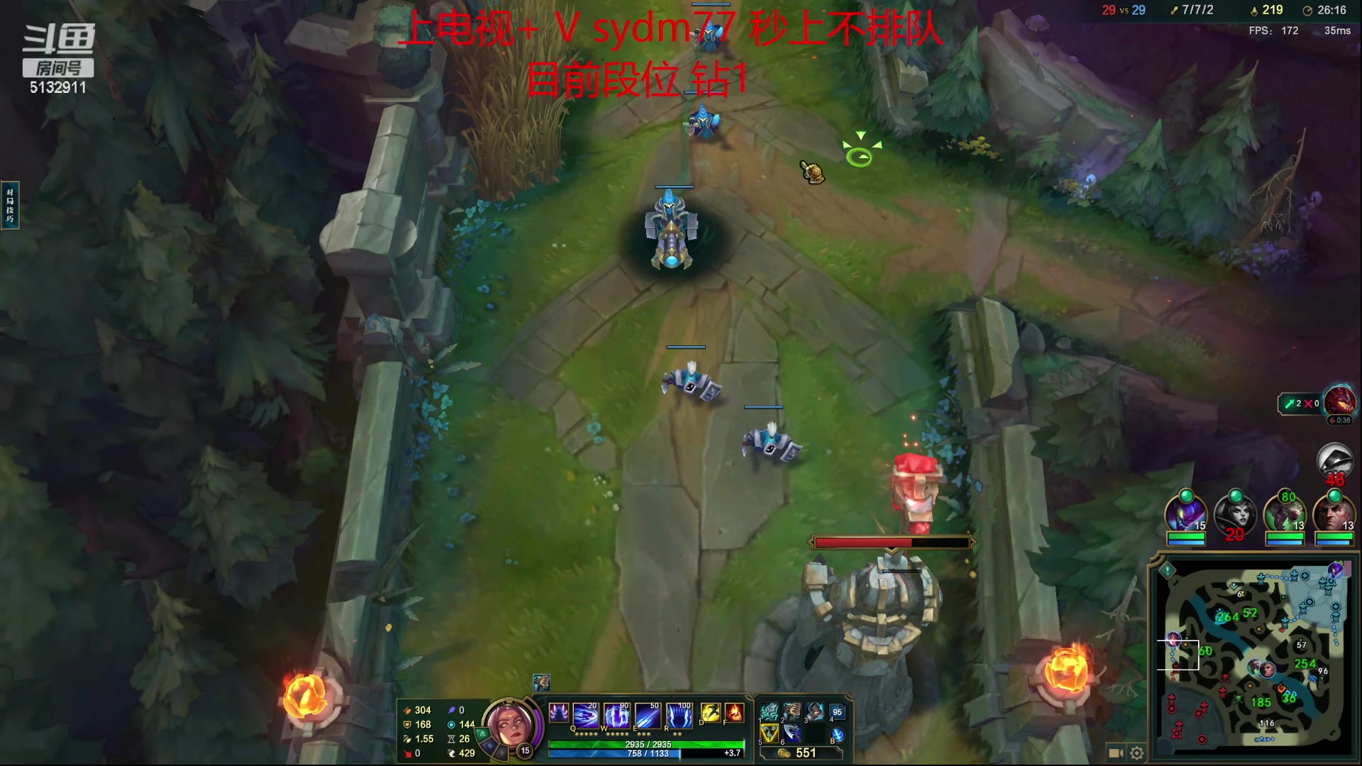 【2023-06-03 02点场】岁月刀妹：刀妹教学  新版本单带的神