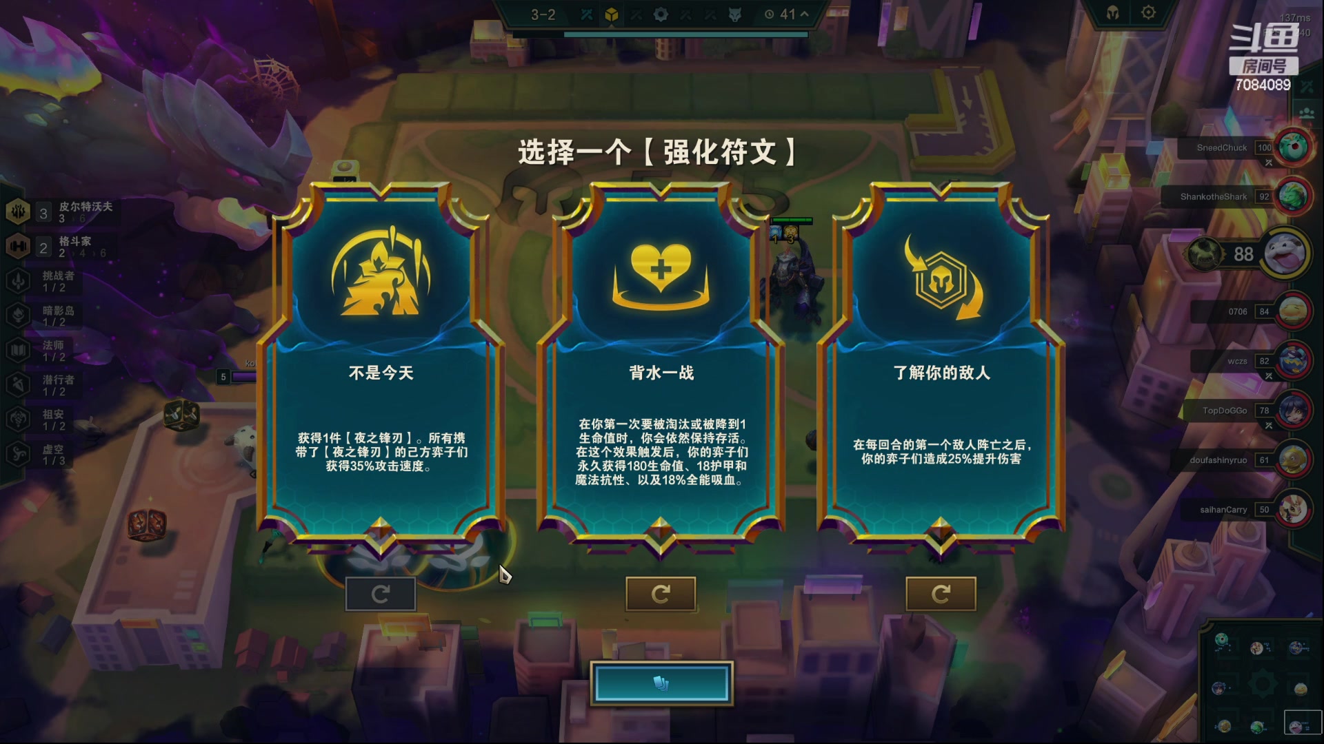 【2023-06-03 19点场】童扬korol丶：童扬:S9美测