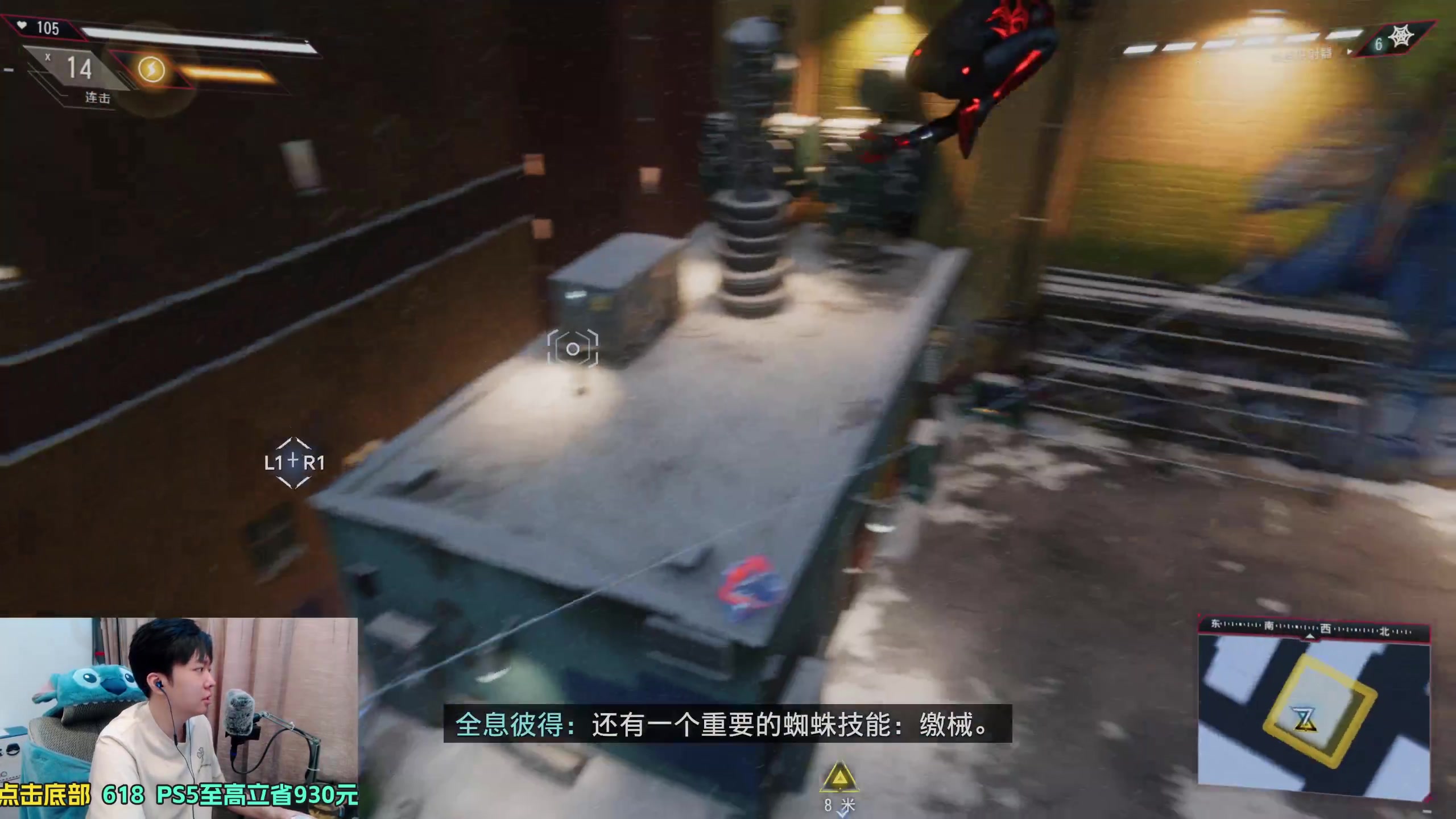 【2023-06-03 17点场】机长YG：【机长】这个好玩！直播中！！