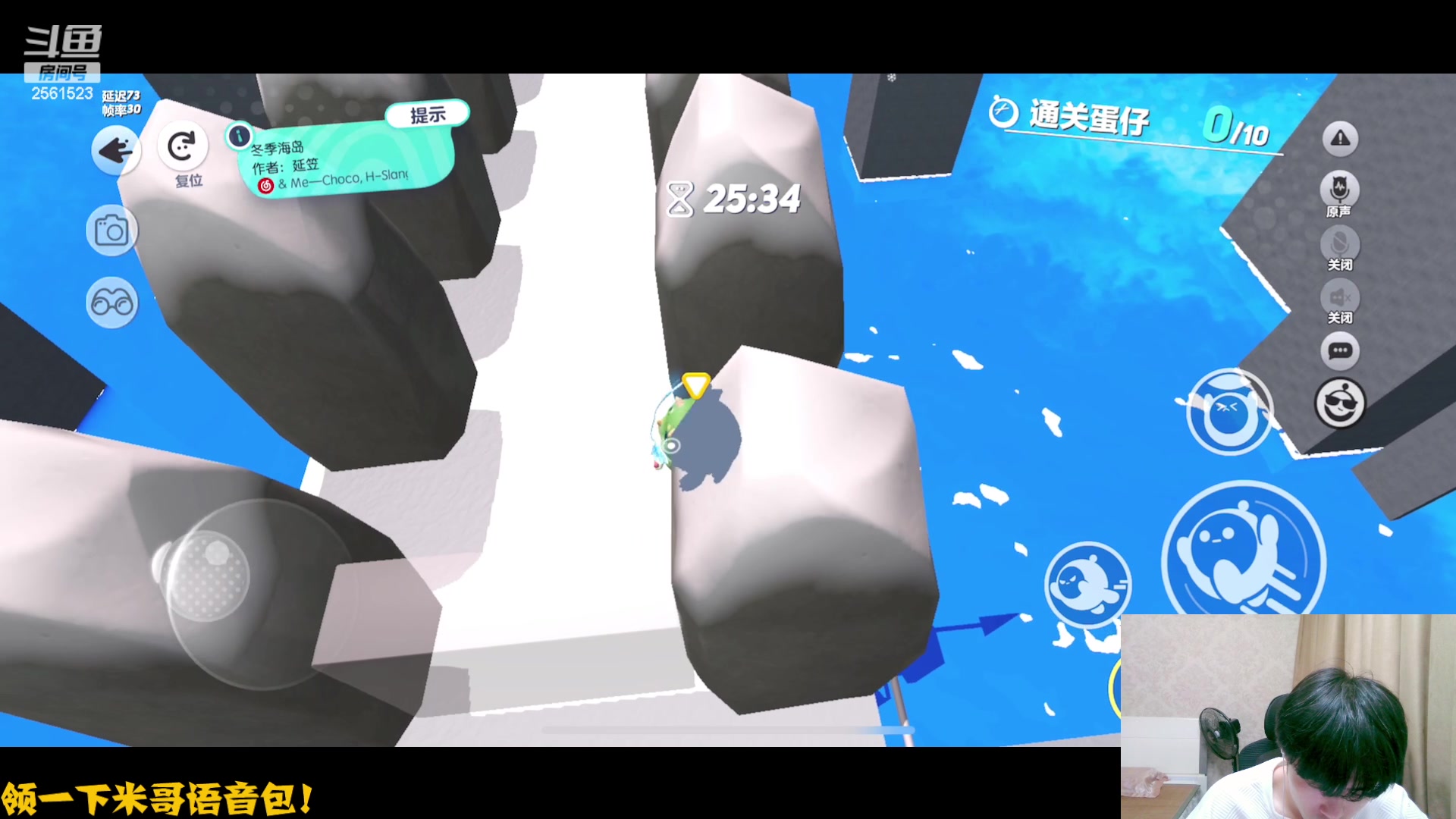 【2023-06-03 01点场】冲酱ccc：下午好家人们！ 2561523