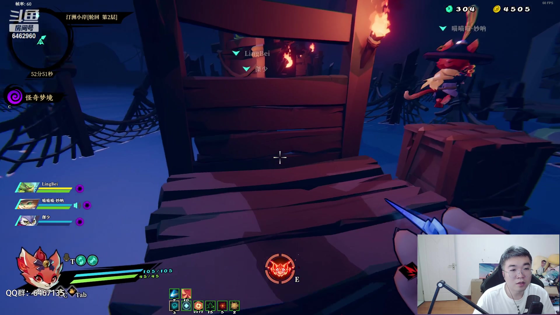 【2023-06-03 03点场】姜姜姜乐涵：小姜小姜，斗志昂扬！