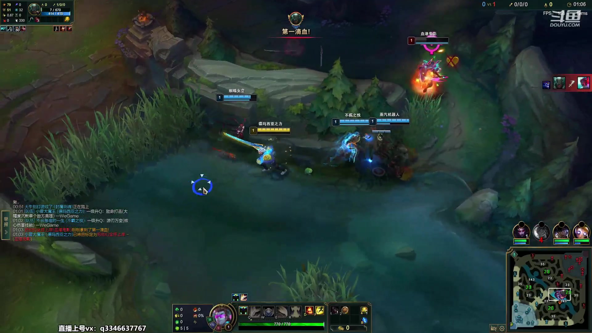 【2023-06-02 22点场】小君盖伦King：小君盖伦yyds~