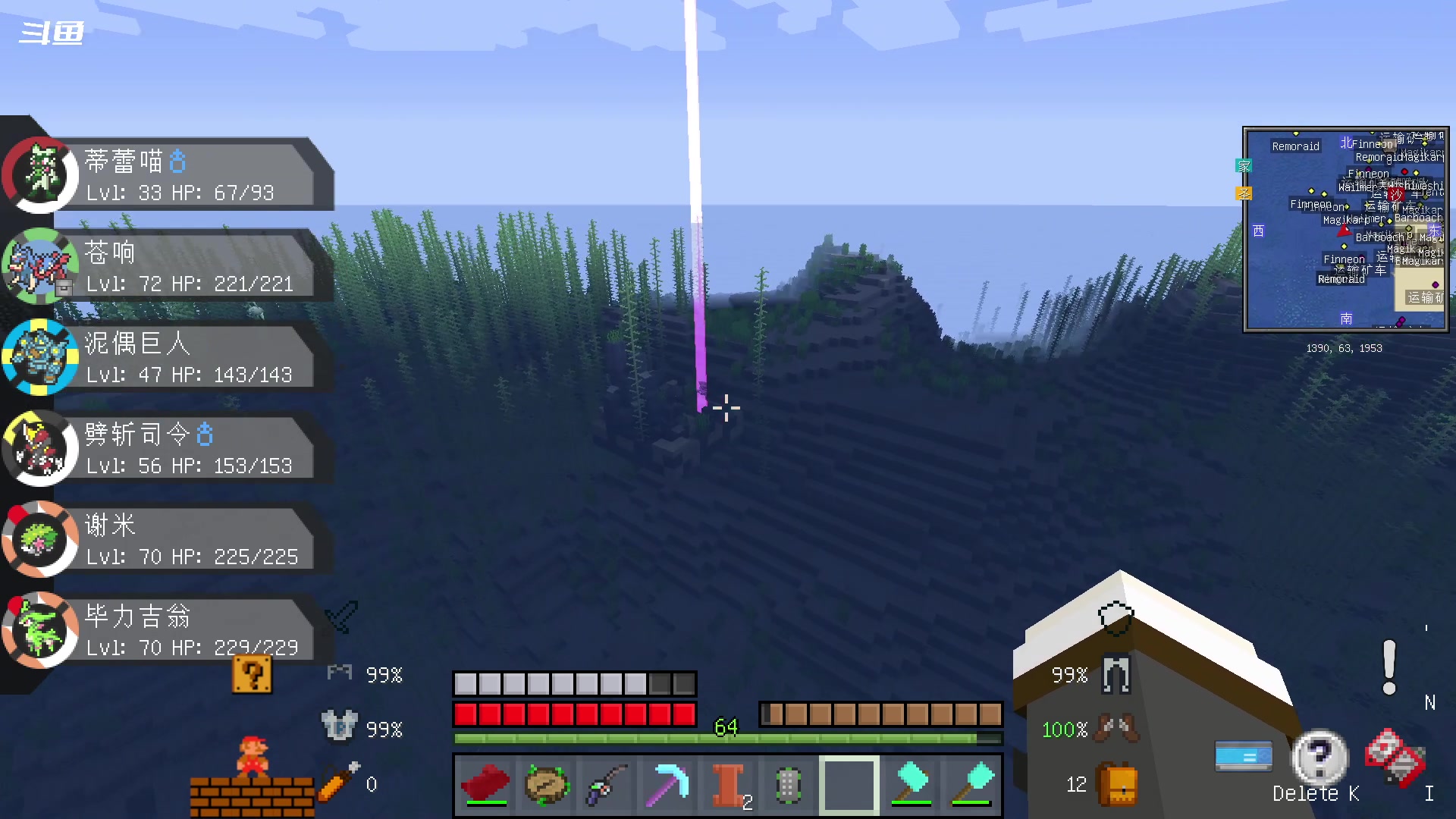 【2023-06-03 18点场】隐者丶丶：挑战做心态最好的主播