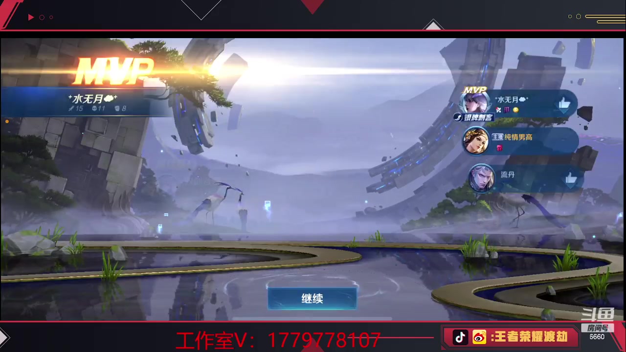 【2023-06-03 00点场】RW渡劫：粉带煮啵 娱乐车