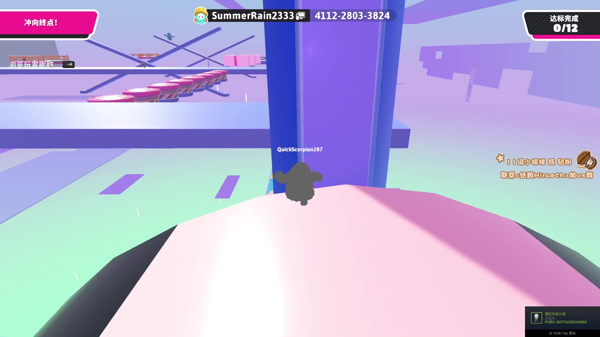 【2023-06-03 19点场】sakira丶hao：最纯粹的4+2