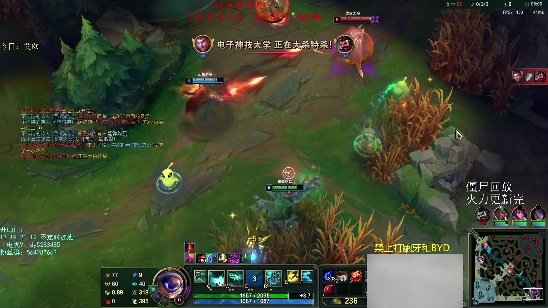 【2023-06-01 08点场】小阿超ccc：无限火力450连胜王！有车位~