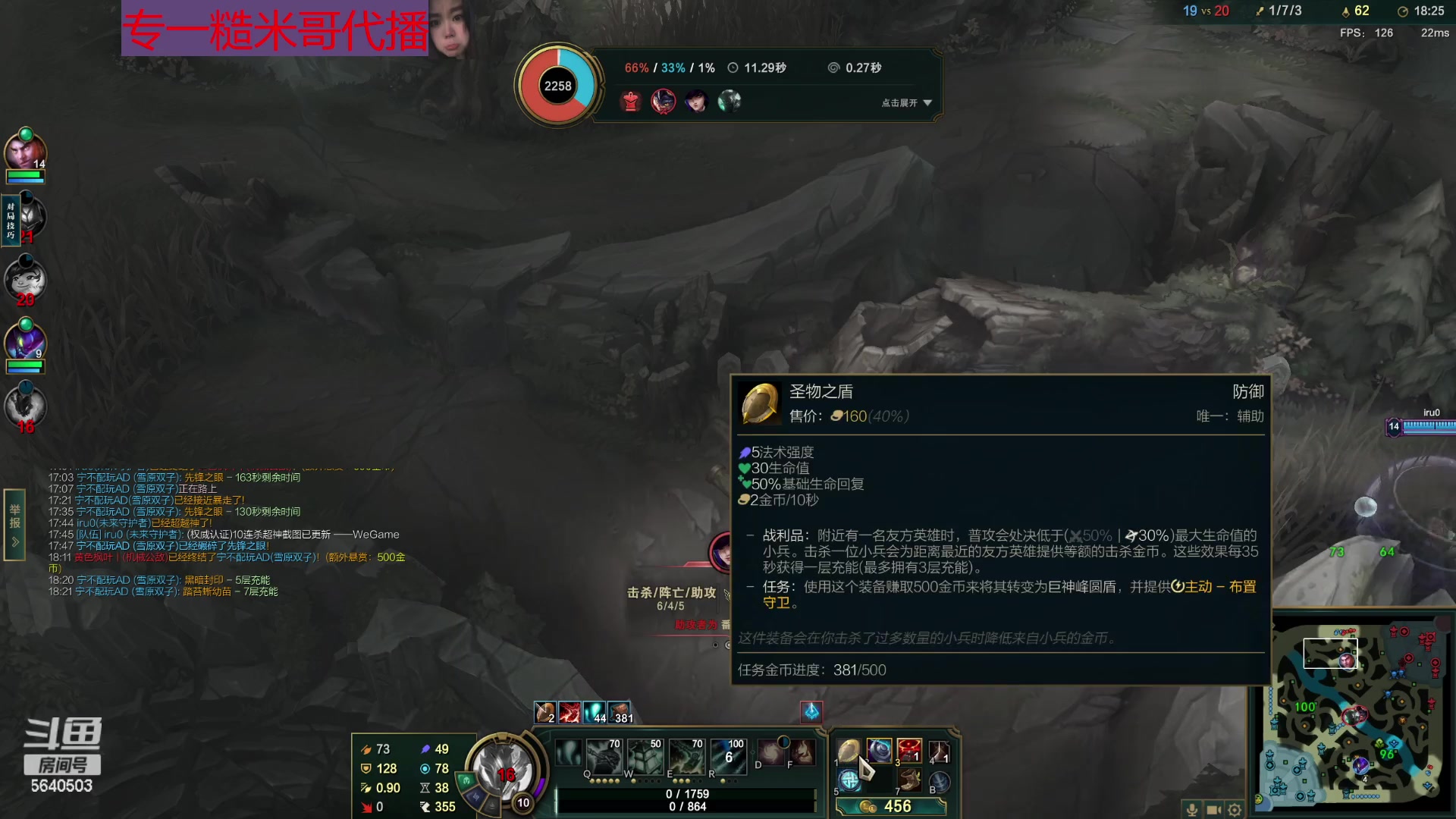 【2023-06-02 01点场】芝士味的韫儿：今天是三羊开泰的小韫哦~