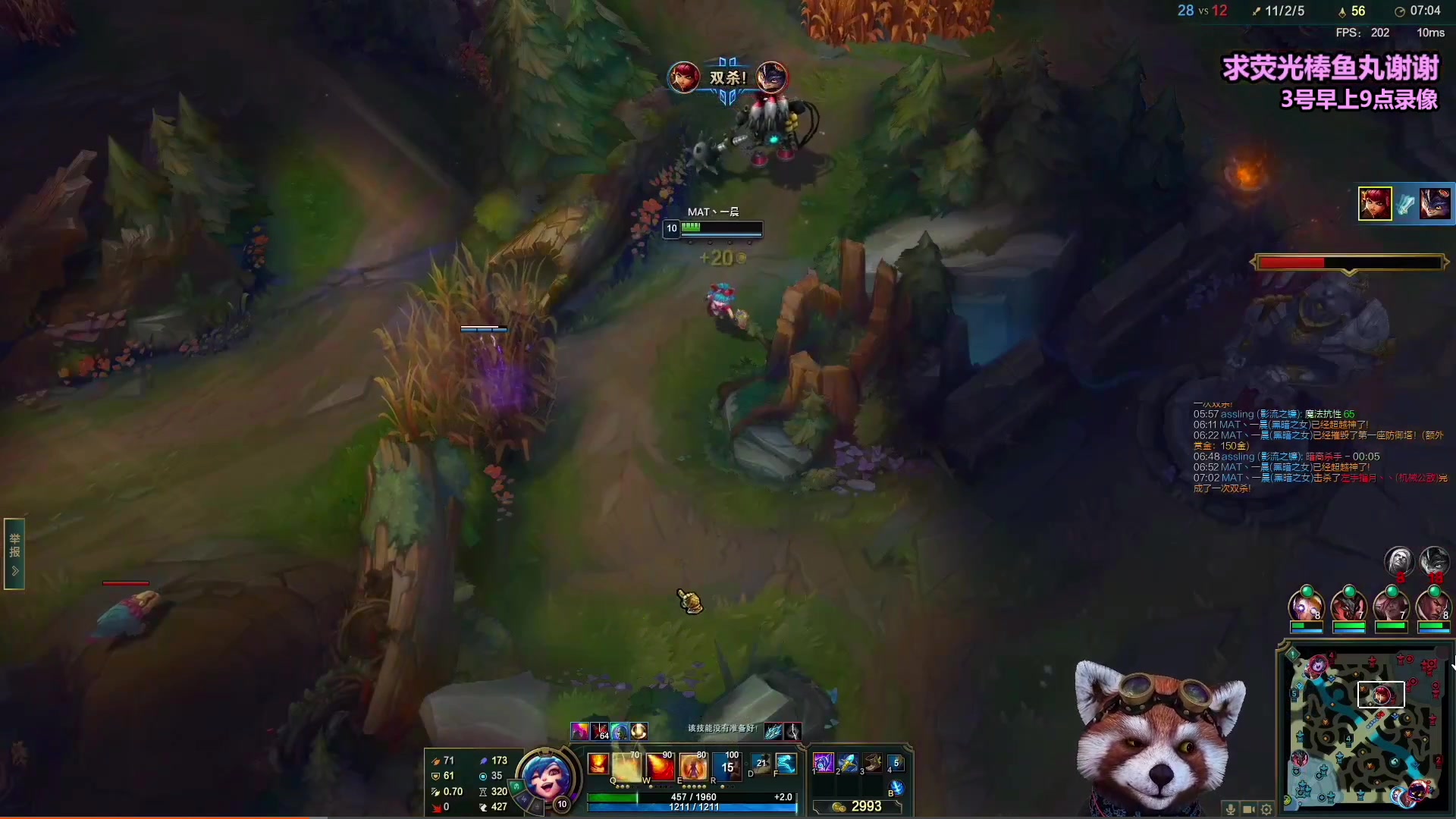 【2023-06-03 17点场】爷大干：无限火力的神~随机模式嘎嘎乱杀~