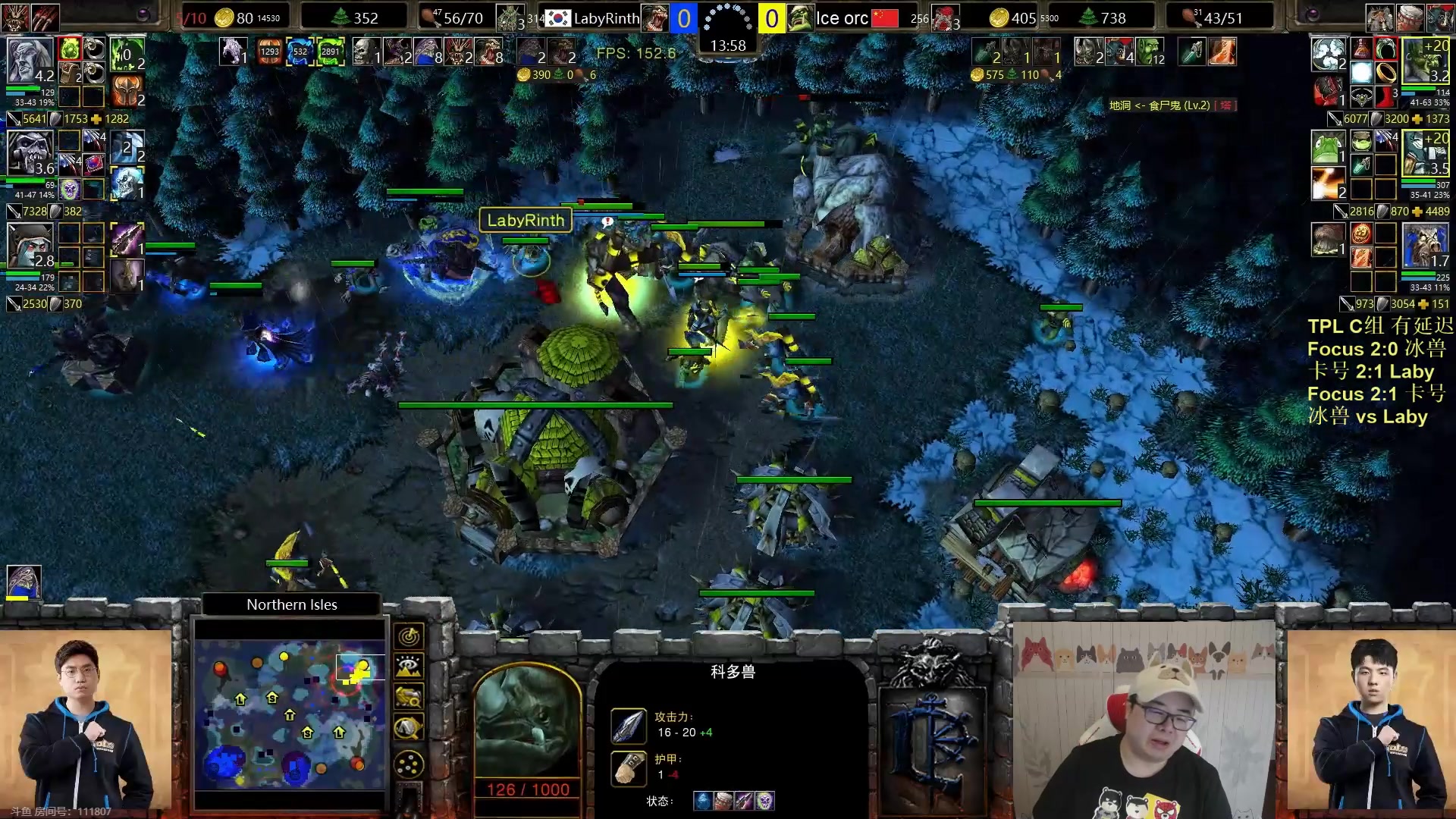 【2023-06-03 20点场】War3TeD：【直播中】7点TPL C组 佛爷卡号出战