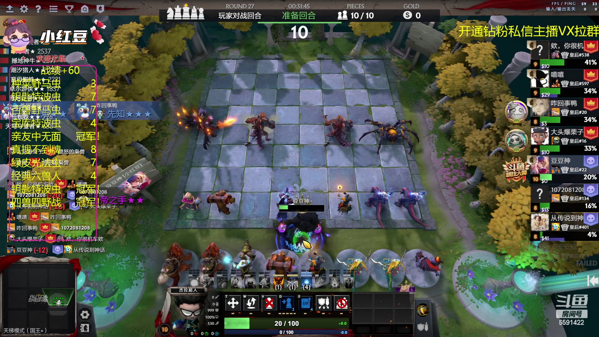 【2023-06-03 00点场】小红豆阿：开心每一天 6591422