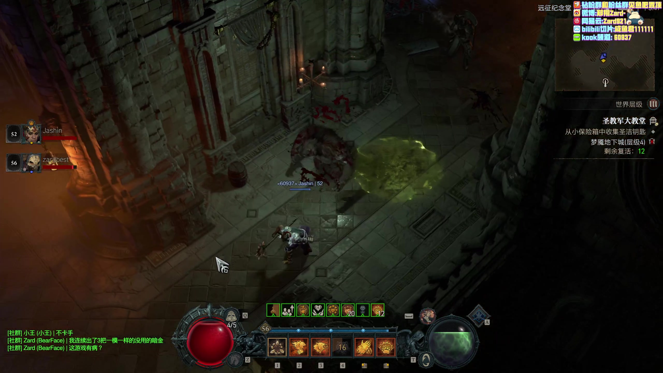 【2023-06-03 15点场】zard1991：zard1991 军事化开荒