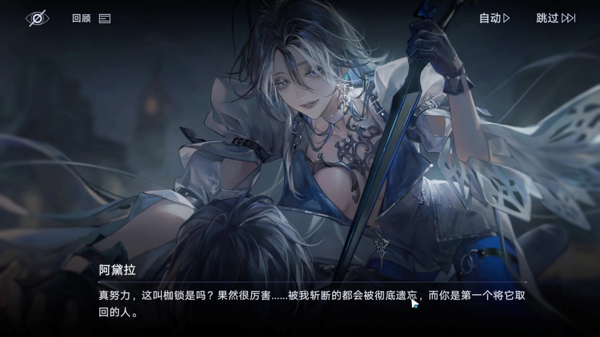 【2023-06-02 15点场】玩黑豹FURIA：好累好懒啊