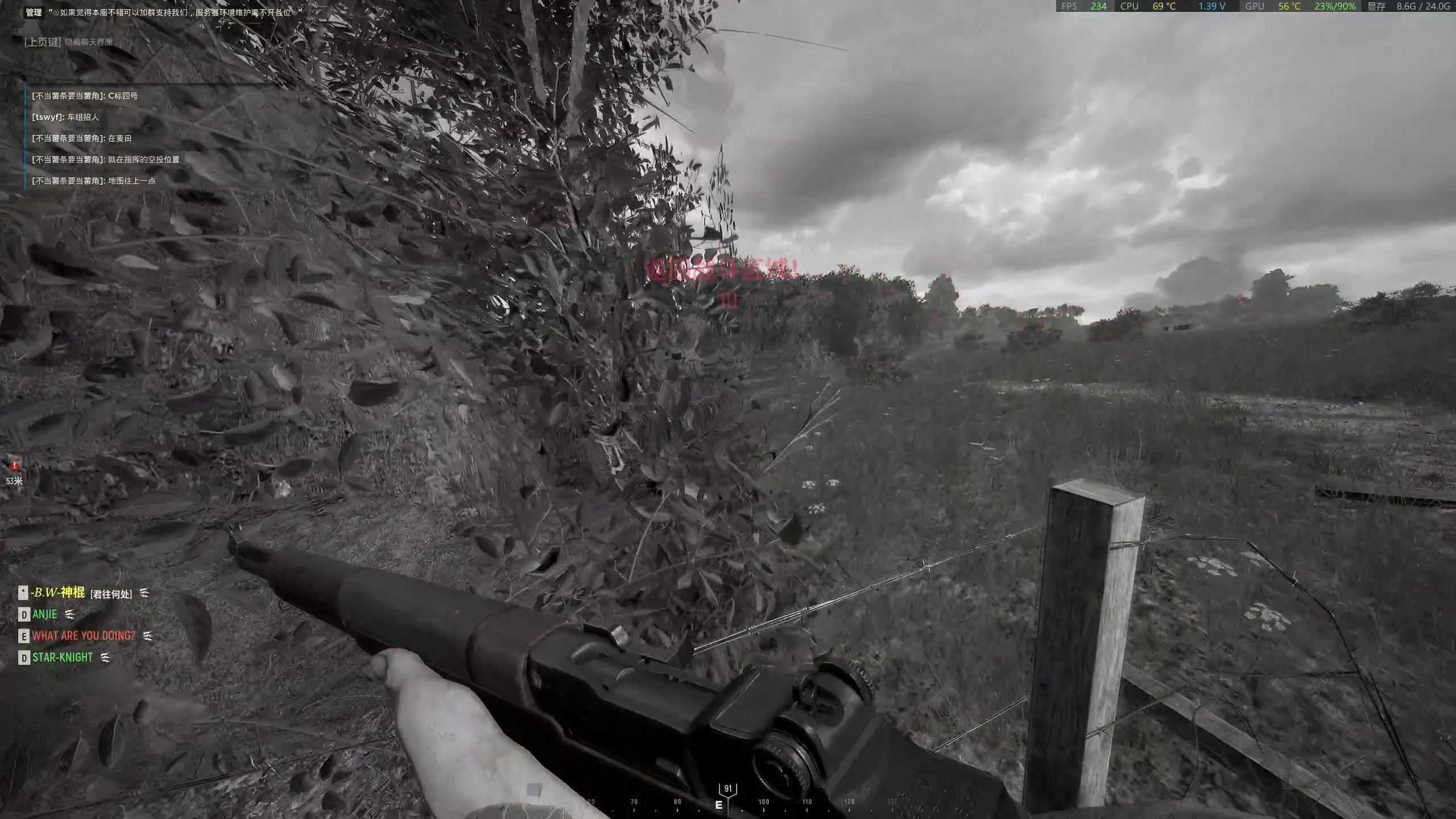 【2023-06-03 21点场】主播杰克曼：二战 人间地狱