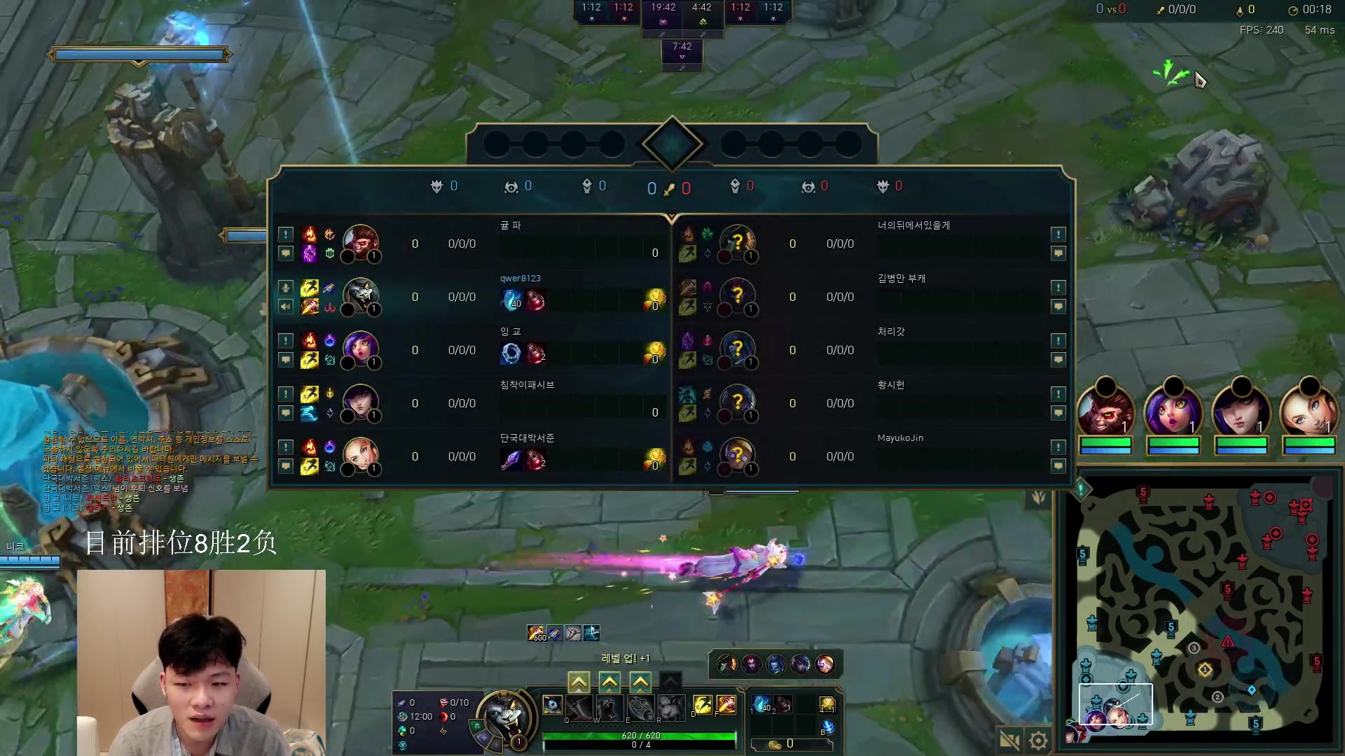 【2023-06-03 00点场】辛巴imb丶丶：狮王韩服之路第一天！