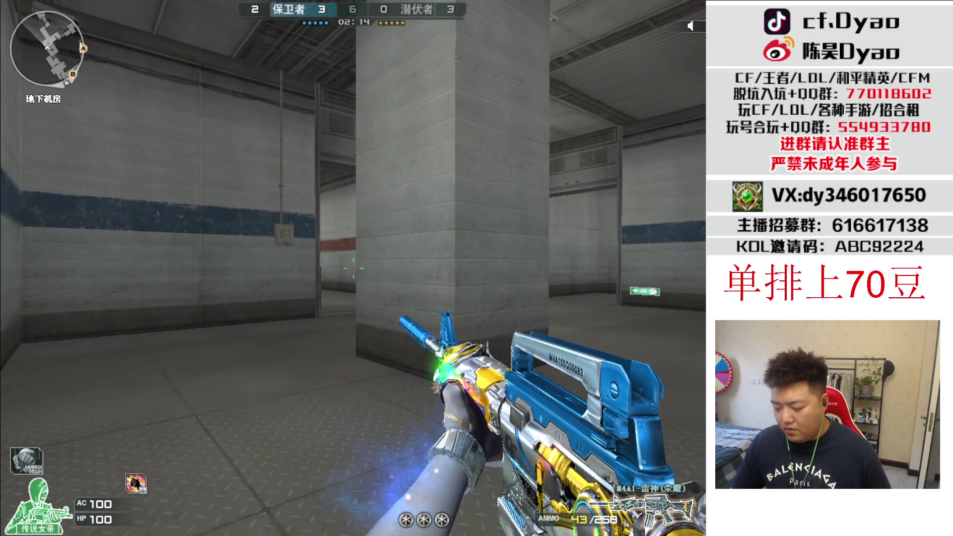 【2023-06-03 16点场】汉宫年鹏Enpi：行走在前百的水深火热之中