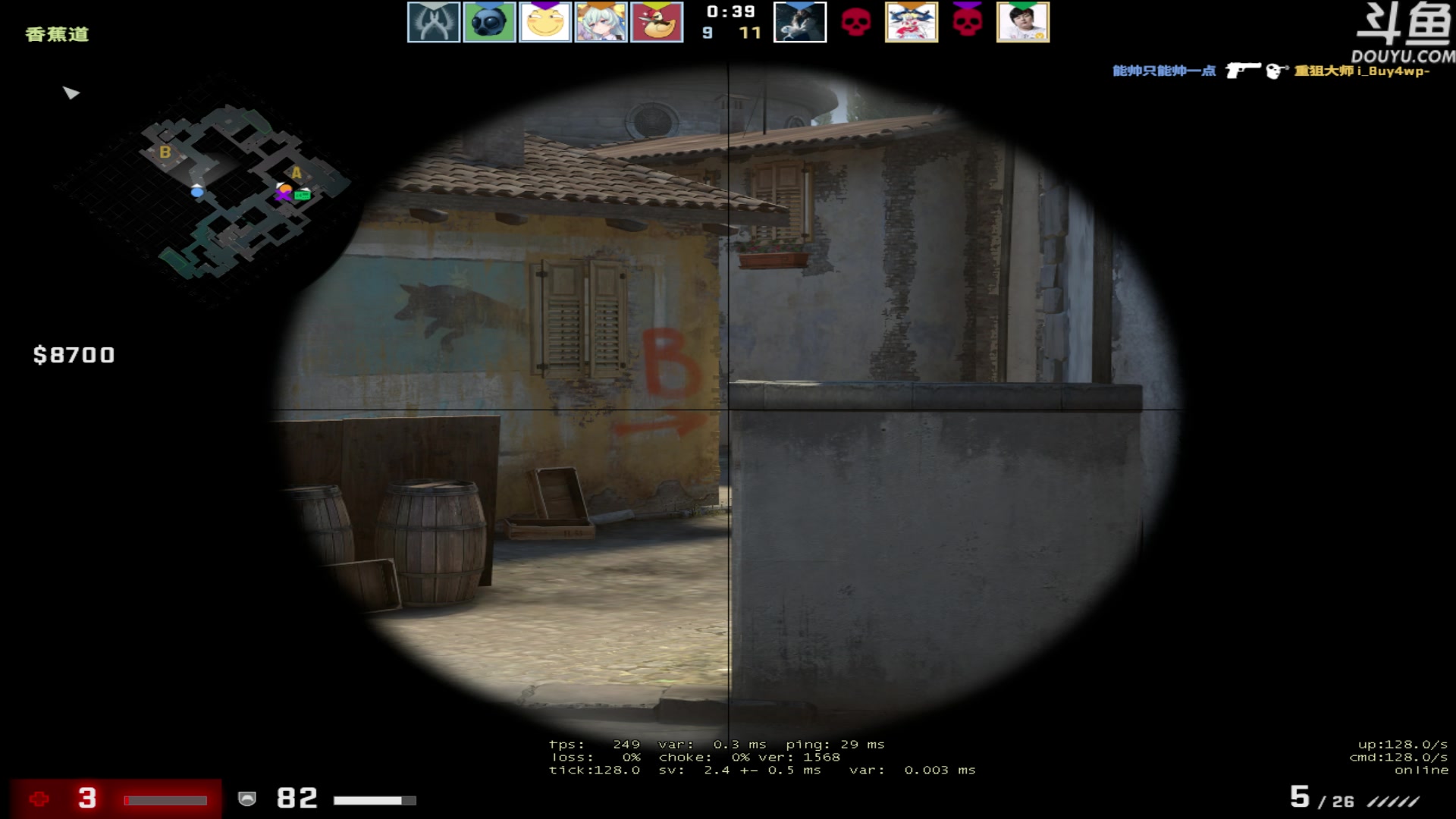 【2023-06-02 21点场】河豚Eric：200小时CF玩家！