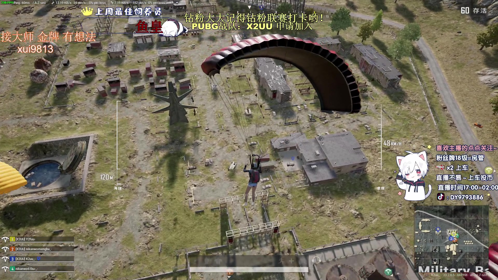 【2023-06-01 23点场】小徐813：KDA7.0了解一下