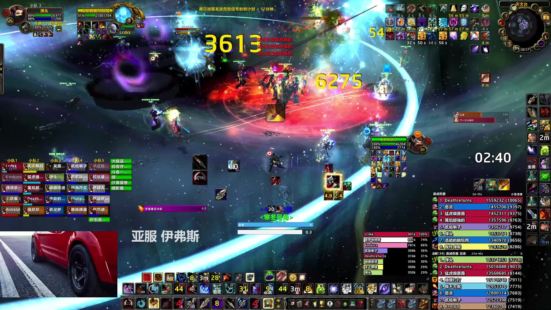 【2023-06-02 19点场】猎人合金弹头：等我的13900/4090机器ing