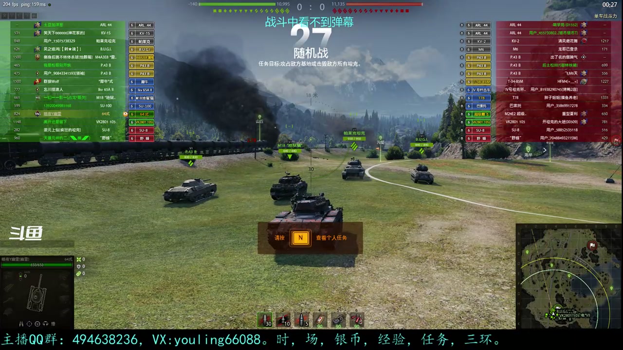 【2023-06-02 14点场】暗夜幽霊：幽霊：囤十个小目标