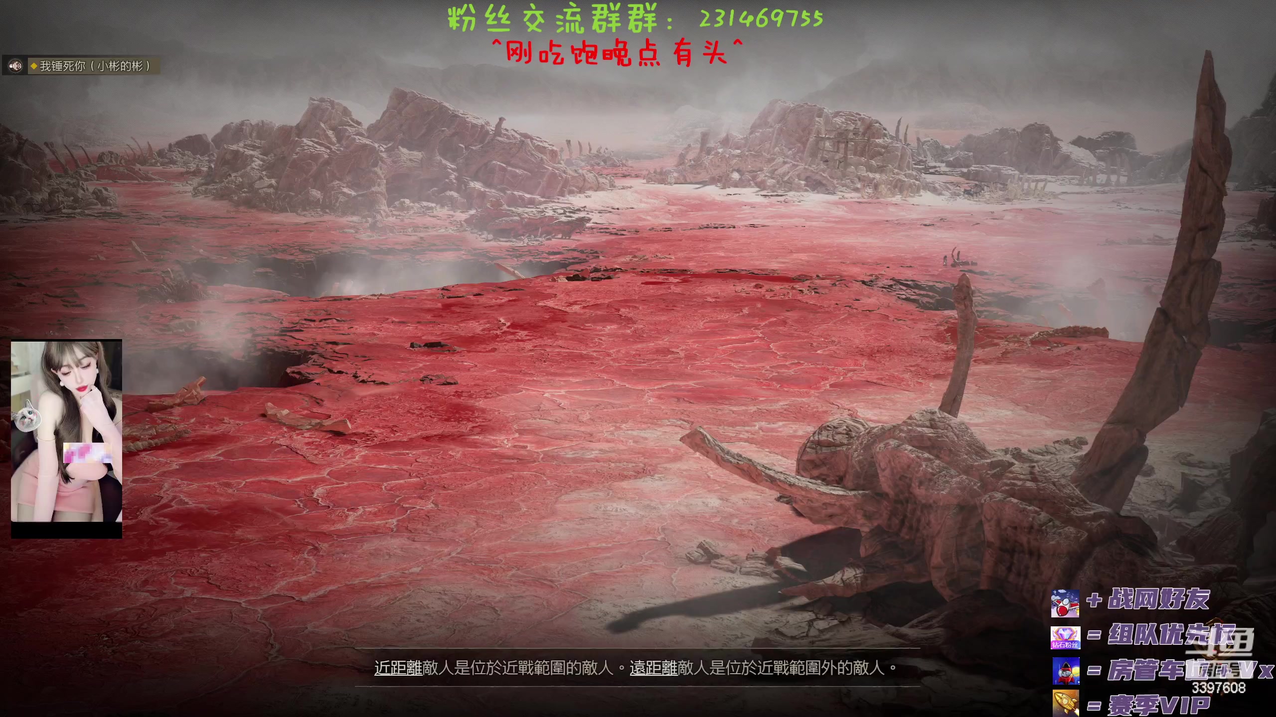 【2023-6-2 22点场】水丷水:【甜妹陪你肝暗黑冲冲冲OvO】
