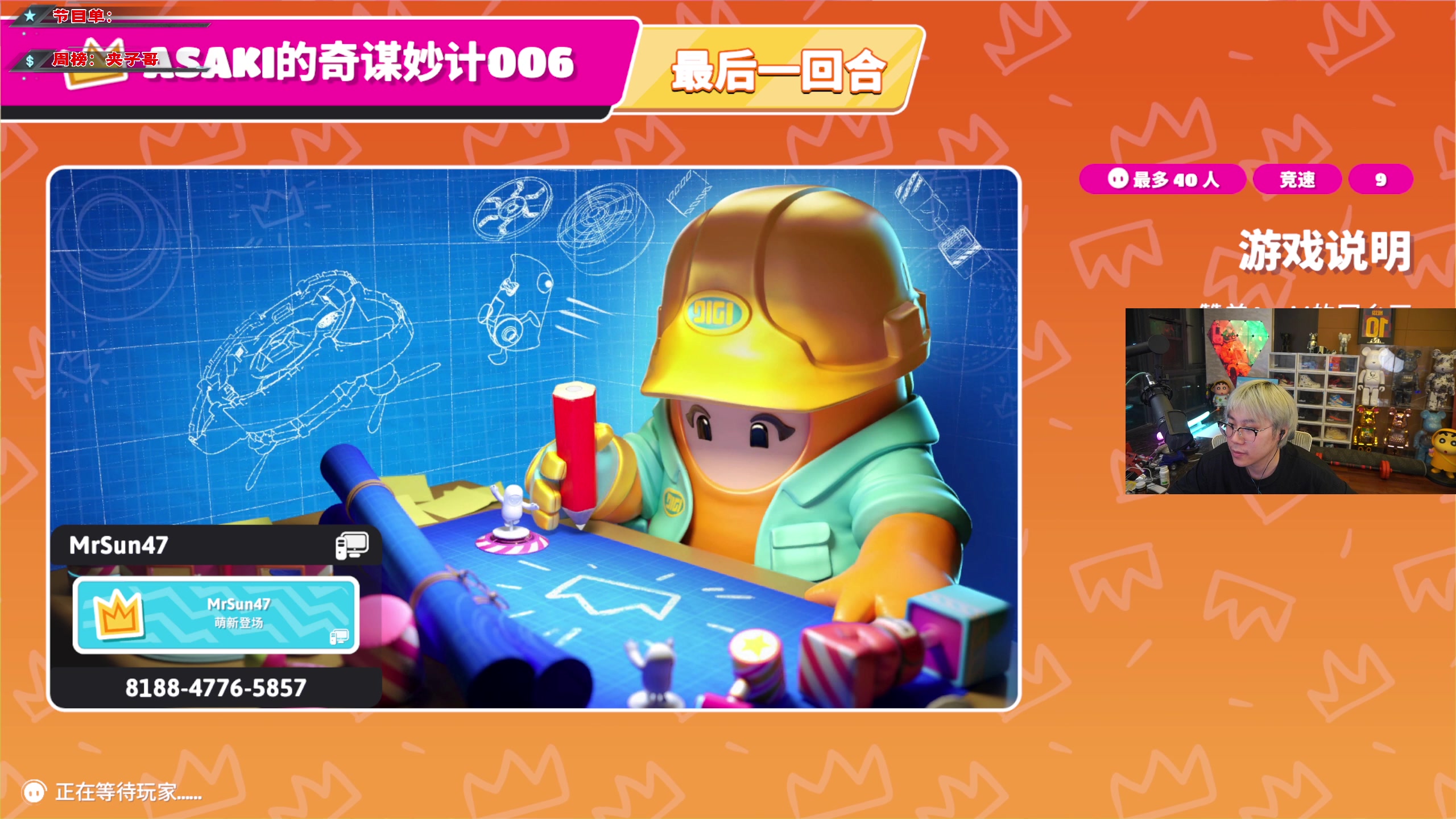 【2023-06-03 01点场】imxiaoxin：【✘-✘】黑白双撒 钻粉卡